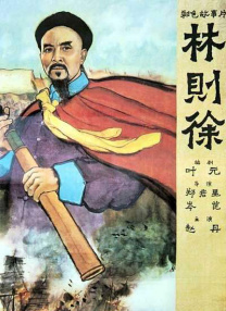 在线国产电影不卡